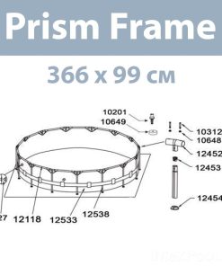 Leg & Beam Joint for 12ft X 30in Round Prism Frame Pools - imagine 2