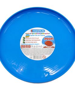 Frisbee „Proline” - imagine 11