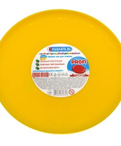 Frisbee „Proline” - imagine 9