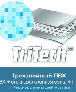 Piscină STEEL PRO MAX 427х122 cm, 15232 L, cadru metalic, cu pompă de filtrare - imagine 9