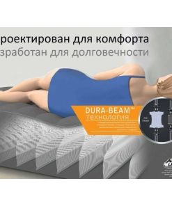 Pat gonflabil “Velur Comfort-Plush” 152x203x33 cm cu pompă încorporată 220V, până la 272 kg - imagine 4